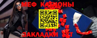 кокаин колумбия Белорецк