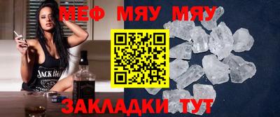 кокаин колумбия Белорецк