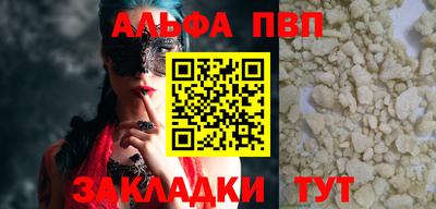 кокаин колумбия Белорецк