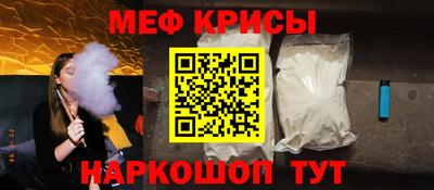 кокаин колумбия Белорецк