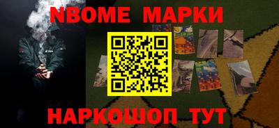 кокаин колумбия Белорецк