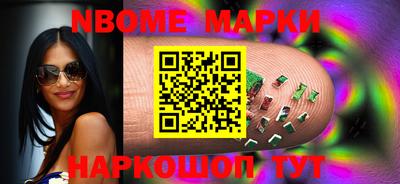 кокаин колумбия Белорецк