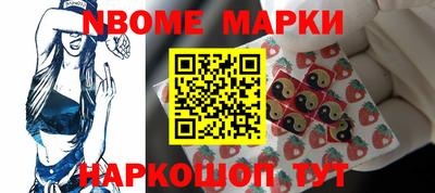 кокаин колумбия Белорецк