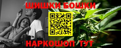 кокаин колумбия Белорецк