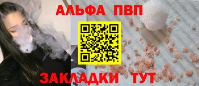 кокаин колумбия Белорецк