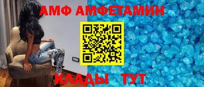 кокаин колумбия Белорецк