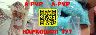 кокаин колумбия Белорецк