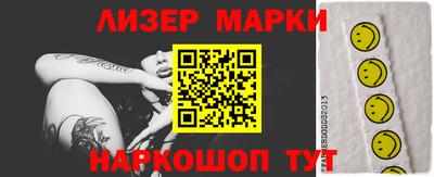кокаин колумбия Белорецк