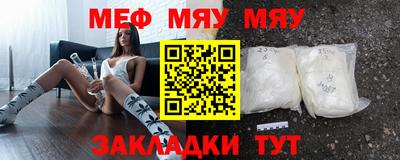 кокаин колумбия Белорецк
