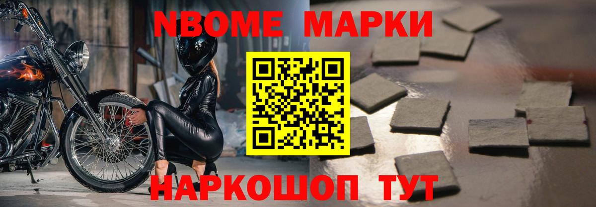 LSD-25 экстази  LSD-25 экстази кислота  Вход с VPN  ЛСД экстази ecstasy  Кольчугино 